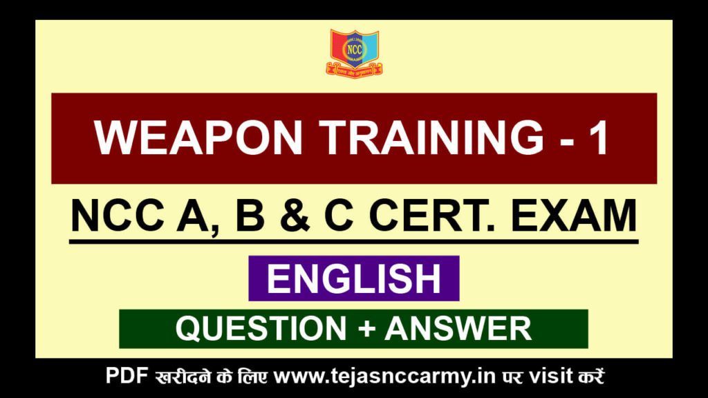 WEAPON TRAINING ENG 1