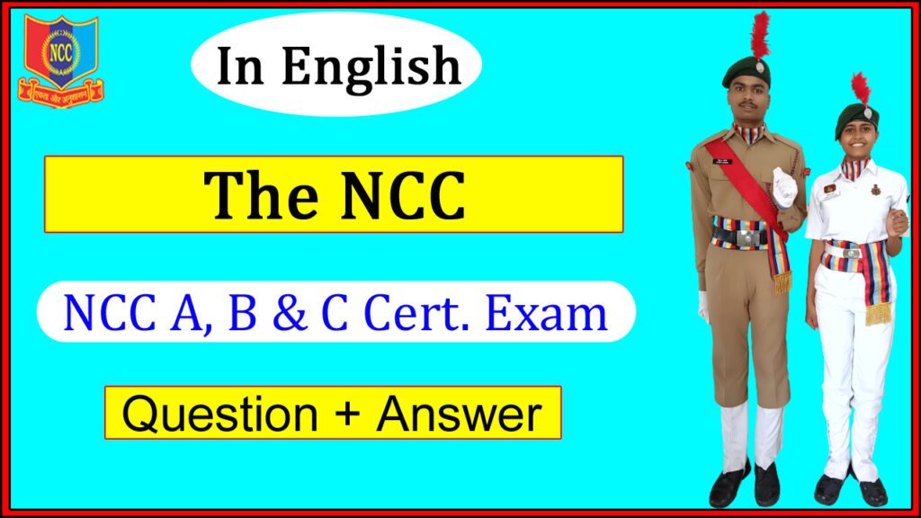 3.... The NCC... 2023 Topic Wise Website Thumbnail in English