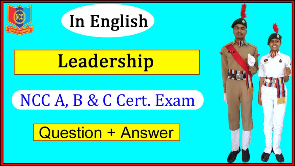 5...Leadership...NCC 2023 Topic Wise Website Thumbnail in English 1