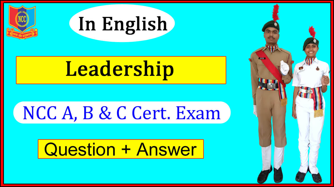 5...Leadership...NCC 2023 Topic Wise Website Thumbnail in English 1