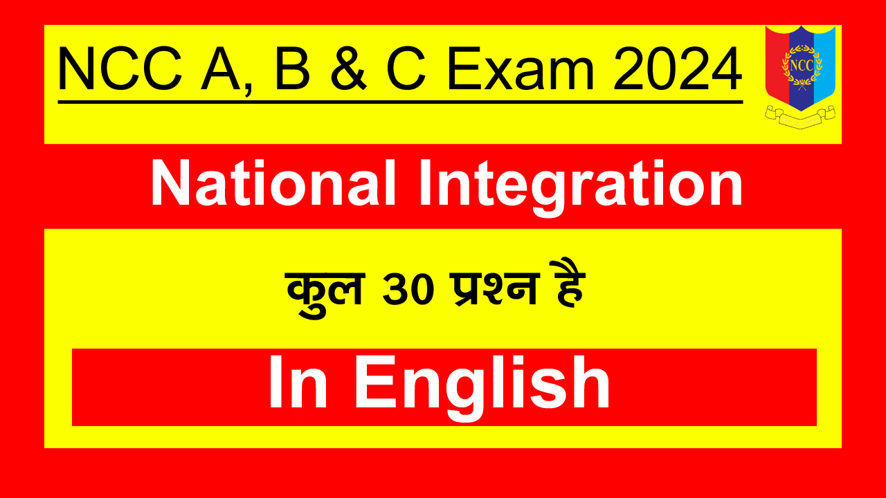 3. National Integration 1 copy